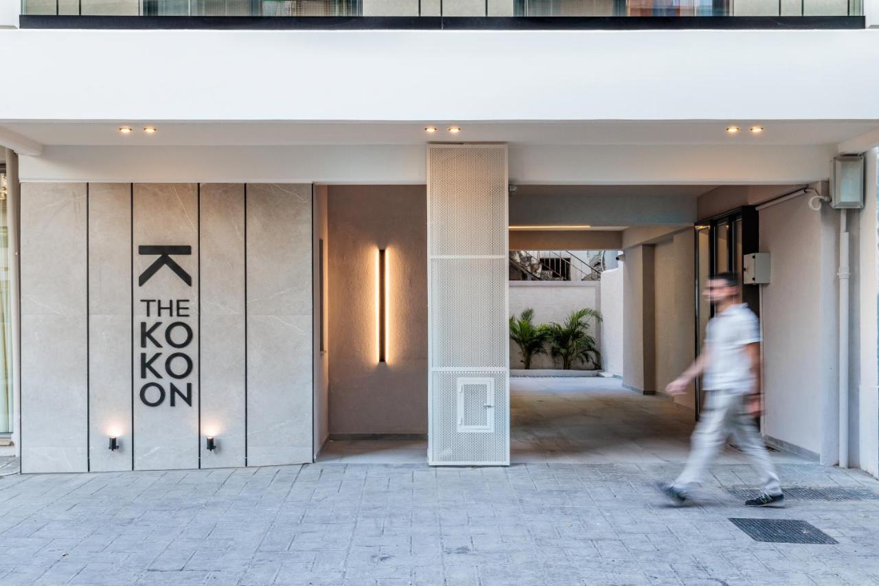 The Kokoon Volos Comfort Living Exteriör bild